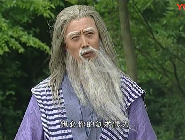 剑圣独孤剑乃是剑道天才,年少成名,年少之时就击败当世剑神,被江湖中