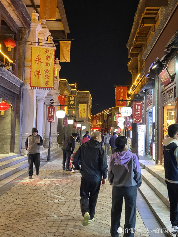 涮肉|来北京，带爸妈吃铜锅涮肉，不油不腻没膻腥味，老两口吃美了