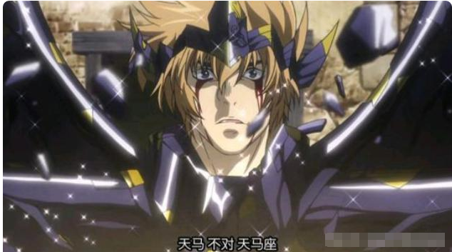 山羊座-以藏如果没看过nd版本的漫迷并不知道前圣战的黄金圣斗士以藏