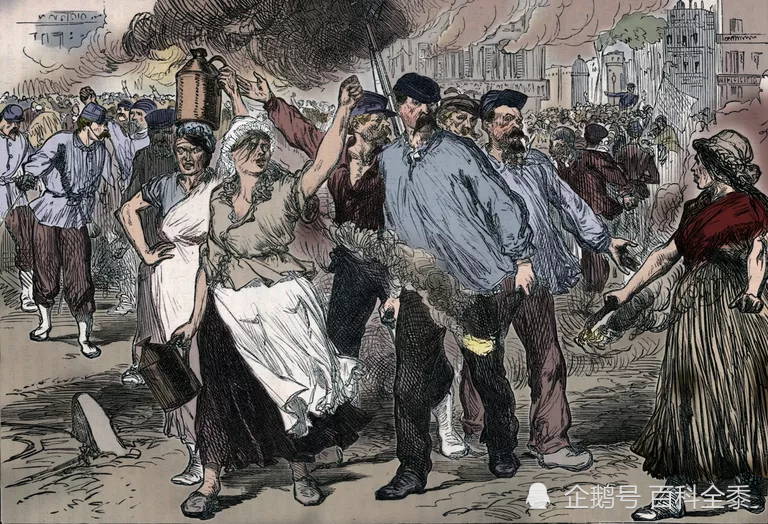 巴黎公社到底发生了什么?