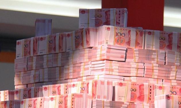 1000万存在银行一年的利息能有多少答案你很难想得到