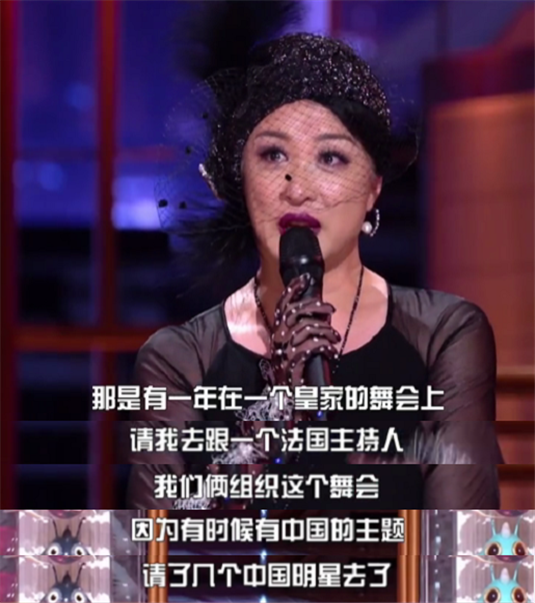 王子|即使是王子，请影后跳舞也是会被拒绝的