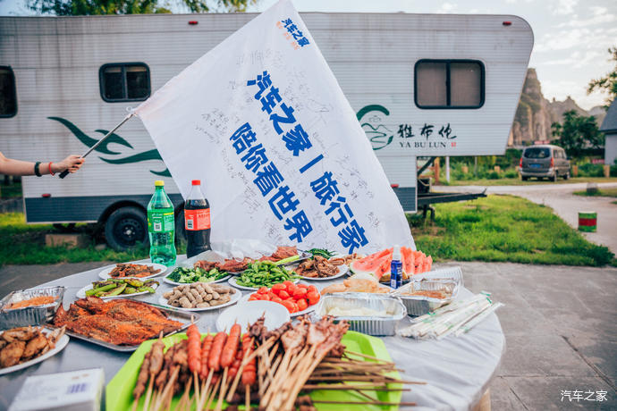 北京|4500元就可以“上天”“下海”“飙车”，教你如何玩转北京