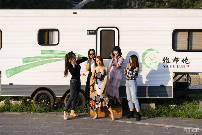 汽车之家|汽车之家旅行家相聚北京！山野、访古、ins风，玩转京城！