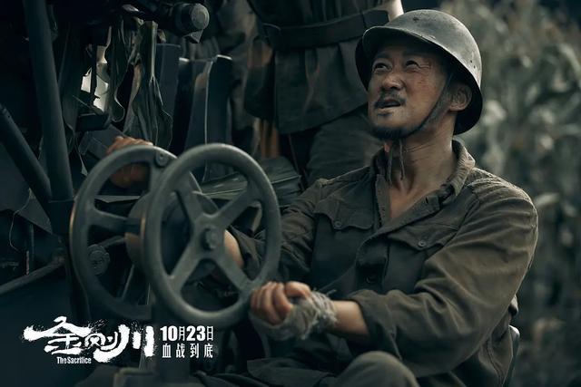 金刚川|首日票房1.05亿，《金刚川》大爆特爆，他成影片最大亮点！