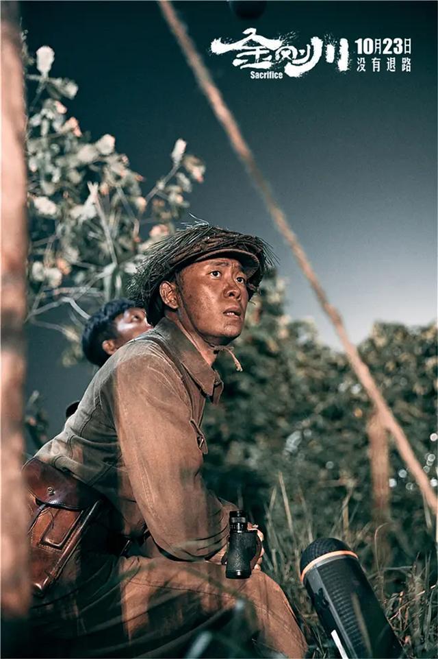 金刚川|首日票房1.05亿，《金刚川》大爆特爆，他成影片最大亮点！