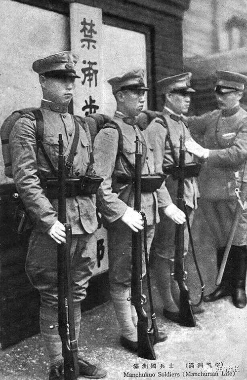 抗日胜利后200万伪军二鬼子去哪儿了