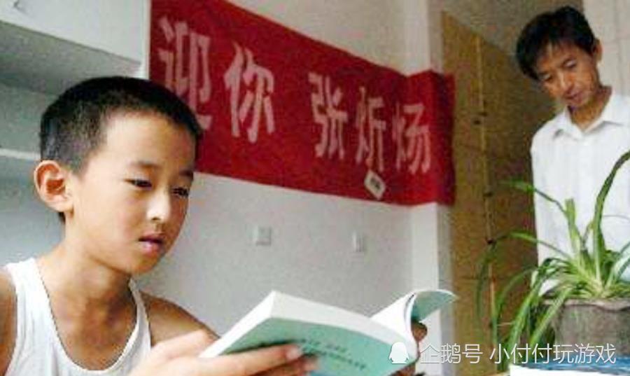 张炘炀|当年逼着父母在北京买房，10岁上大学的神童张炘炀，后来咋样了？