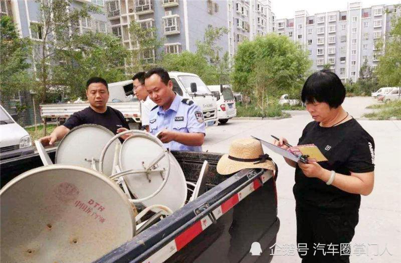 卫星锅|“卫星锅”为何被禁止安装，它到底能看到什么？听听专家怎么说