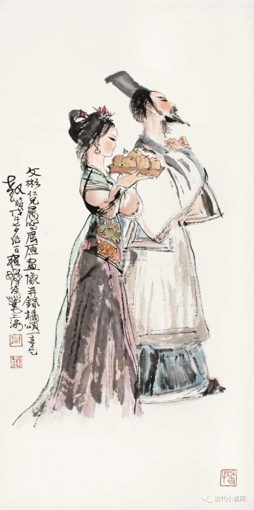 吴翠芬|新书推介｜胡小石：《楚辞专论》