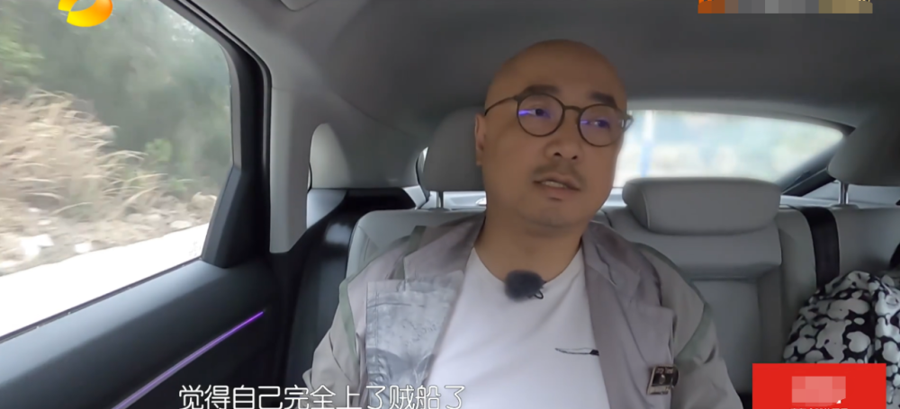 姐爱|《姐爱》徐峥首期就后悔，全程表情微妙，像极了《花少2》的杨洋