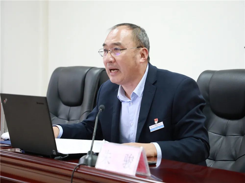 (党委书记,局长孙俊生上党课)10月21日至23日,我