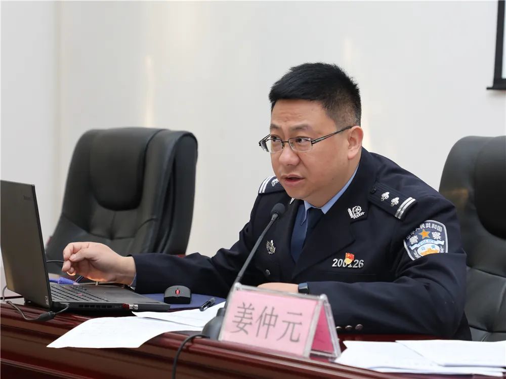 (党委书记,局长孙俊生上党课)10月21日至23日,我