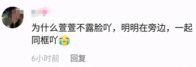 陈赫|陈赫为大女儿办豪华生日宴！包场游乐园随便玩，邓超疑带儿女同去