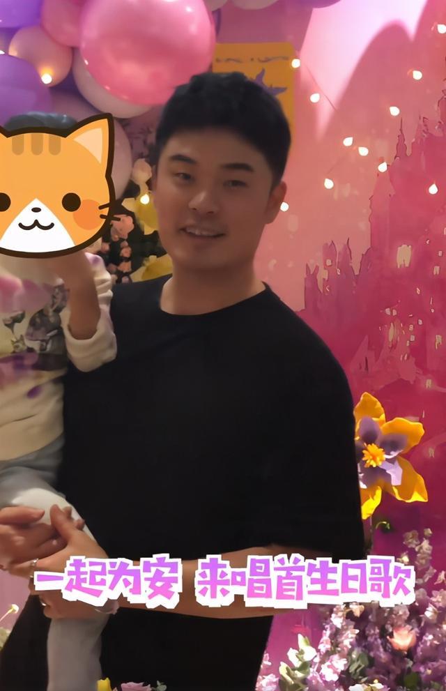 陈赫|陈赫为大女儿办豪华生日宴！包场游乐园随便玩，邓超疑带儿女同去