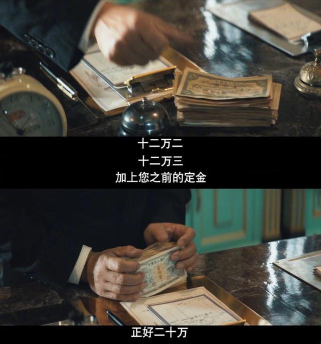 陈赫|陈赫为大女儿办豪华生日宴！包场游乐园随便玩，邓超疑带儿女同去