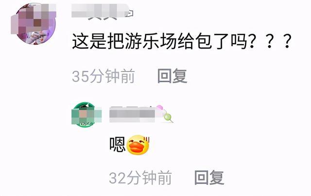 陈赫|陈赫为大女儿办豪华生日宴！包场游乐园随便玩，邓超疑带儿女同去