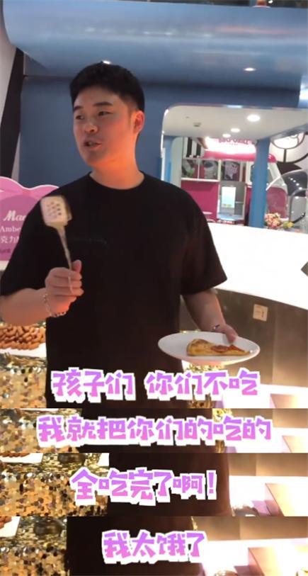 陈赫|陈赫为大女儿办豪华生日宴！包场游乐园随便玩，邓超疑带儿女同去