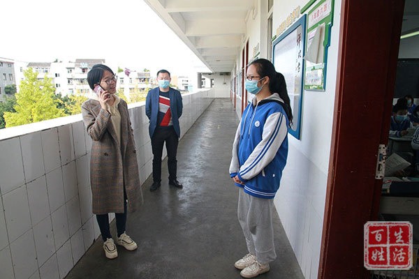 双槐中学随机选班开展疫情防控演练