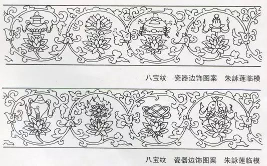 云雷纹|中国经典传统纹样