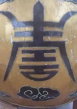 云雷纹|中国经典传统纹样