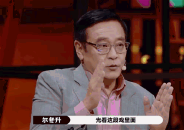 姜大卫|导演尔冬升曾怀疑周杰伦是姜大卫私生子：完全就是我哥年轻时
