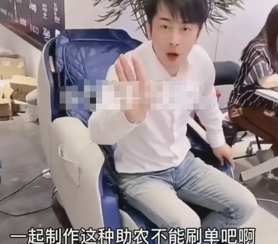 李佳琦|辛巴疑似向李佳琦“宣战”，质疑后者价格虚高，被吐槽蹭热度