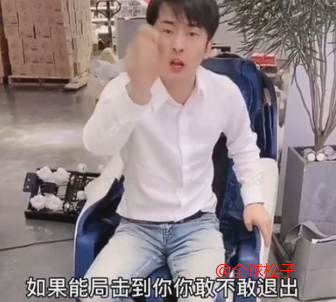 李佳琦|辛巴疑似向李佳琦“宣战”，质疑后者价格虚高，被吐槽蹭热度