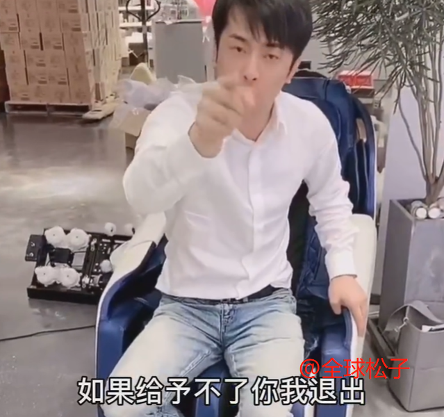 李佳琦|辛巴疑似向李佳琦“宣战”，质疑后者价格虚高，被吐槽蹭热度