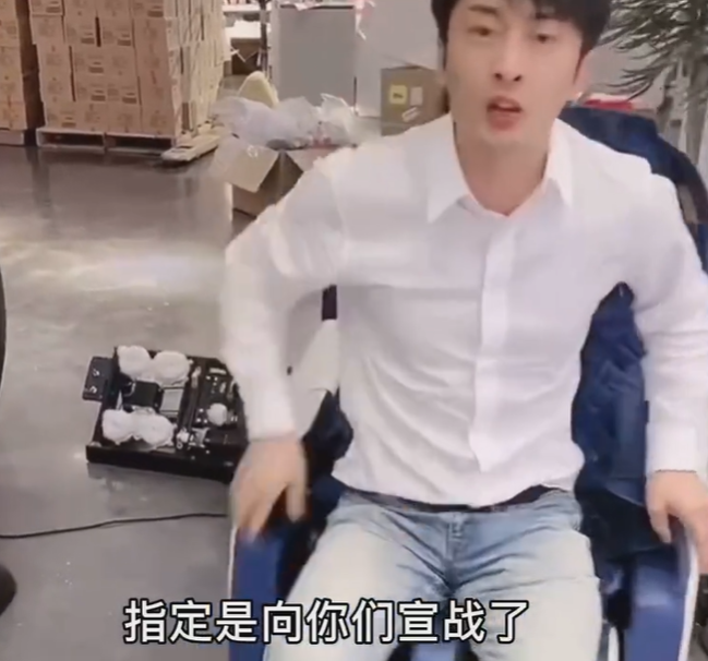 李佳琦|辛巴疑似向李佳琦“宣战”，质疑后者价格虚高，被吐槽蹭热度