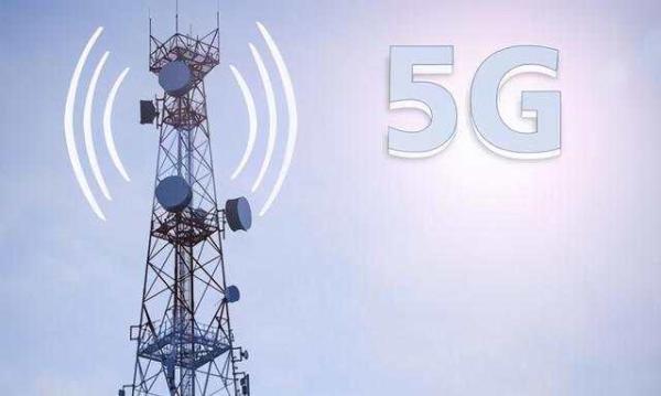 济南已建5g基站15万处实现主城区5g网络连续覆盖