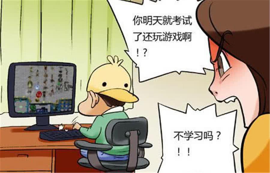 爆笑漫画作业没写完还在打游戏把老妈快气死老爸想了个办法