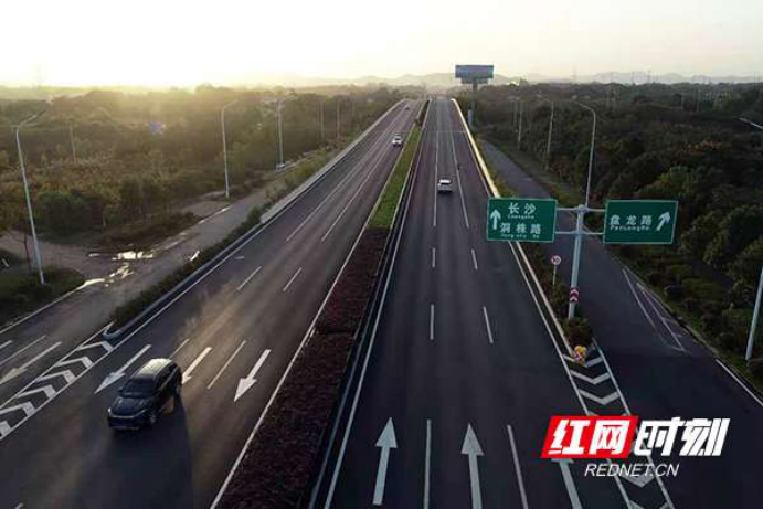 三干通车长株潭一体化迎来新起点