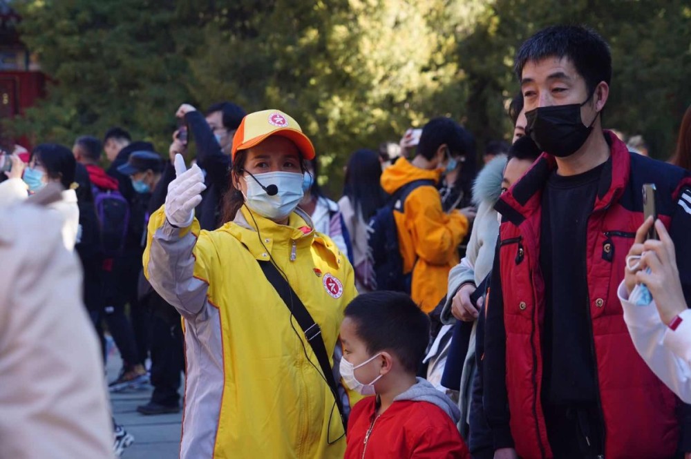 香山公园|今起香山进入游览高峰！公园再发提醒：未预约，不前往