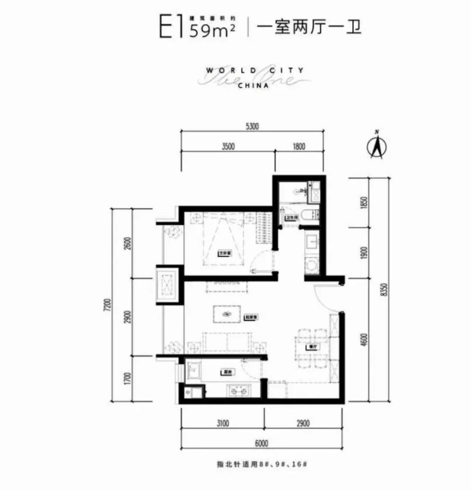 1024程序员日,致敬码农的新盘来了|好评清单