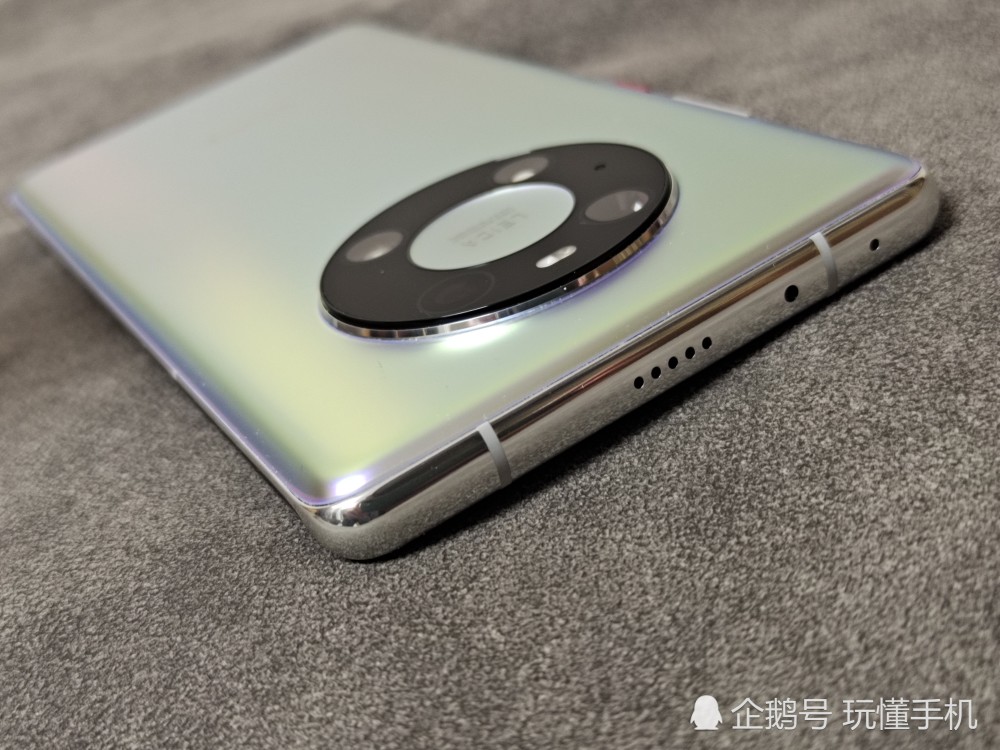 华为mate40 pro秘银色真机图赏:有一点点圆润,盘他!_腾讯新闻