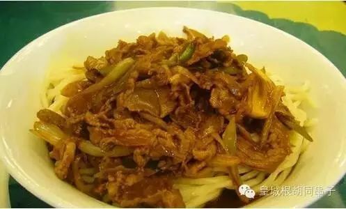 北京|舌尖上的京城——闲说“羊肉汆儿面”