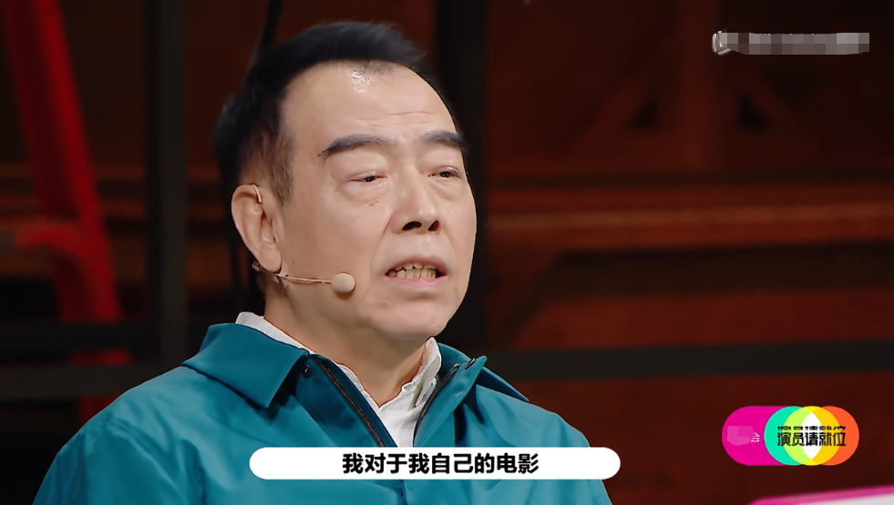 李成儒|李成儒调侃《无极》是烂片，陈凯歌霸气回怼：你眼睛一闭戏就来了