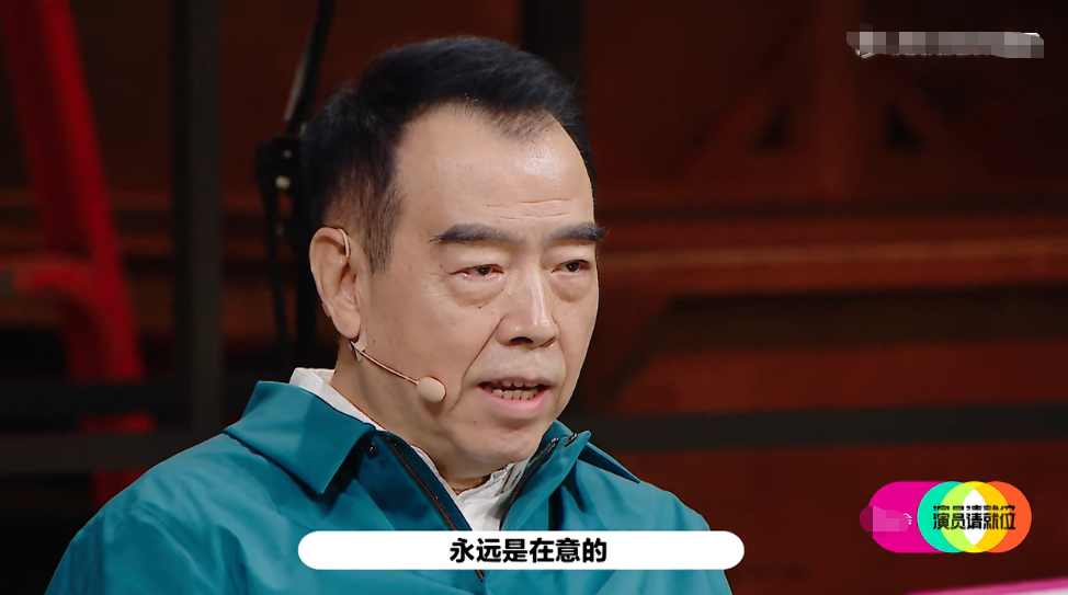 李成儒|李成儒调侃《无极》是烂片，陈凯歌霸气回怼：你眼睛一闭戏就来了