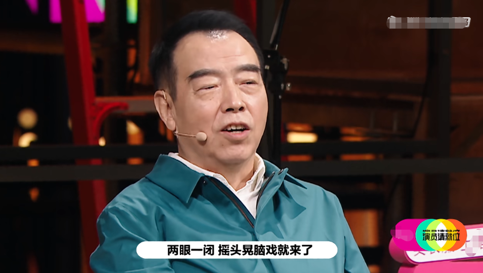 李成儒|李成儒调侃《无极》是烂片，陈凯歌霸气回怼：你眼睛一闭戏就来了