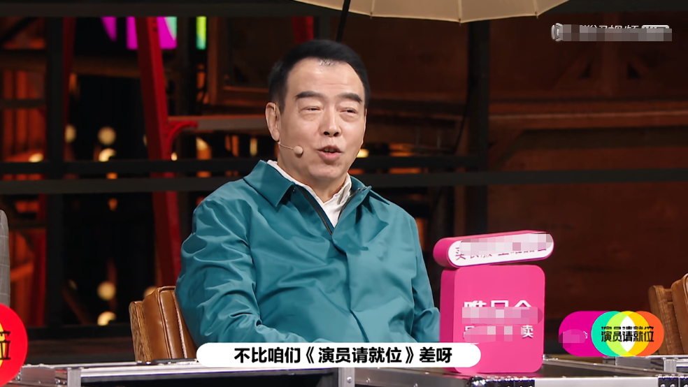 李成儒|李成儒调侃《无极》是烂片，陈凯歌霸气回怼：你眼睛一闭戏就来了