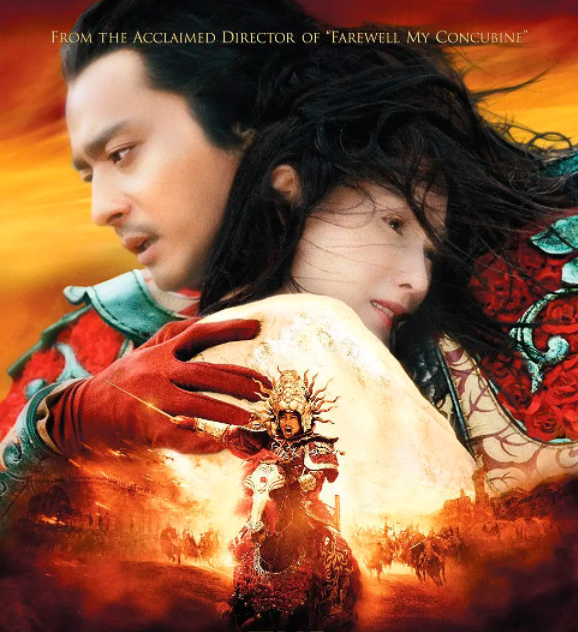 李成儒|李成儒调侃《无极》是烂片，陈凯歌霸气回怼：你眼睛一闭戏就来了