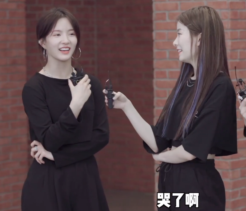 张艺凡让刘些宁买奶茶看到陈卓璇希林娜依高的反应我满意了