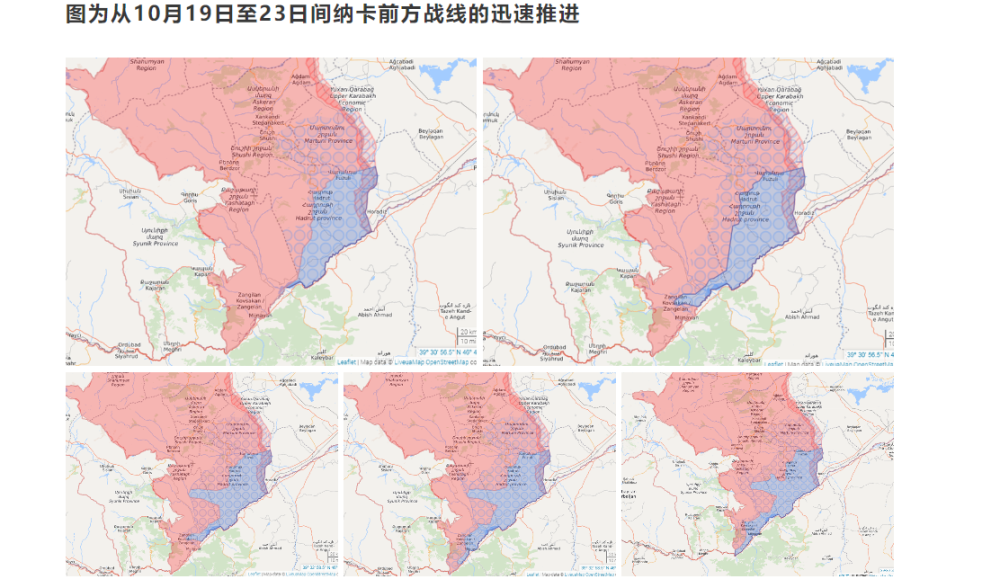 遭遇重大伤亡后,亚美尼亚前线3支部队抗命撤离,纳卡首府被包围