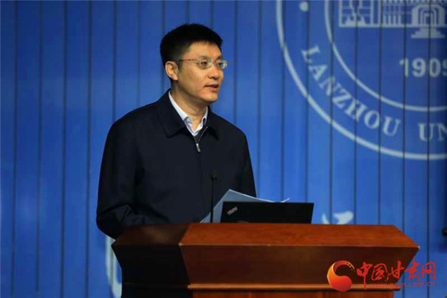 2020年全国思想政治教育学术研讨会在兰州大学举行_腾讯新闻
