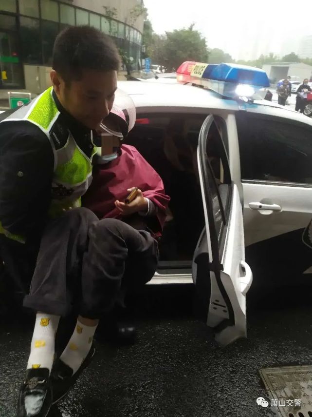 民警|杭州民警这两个“公主抱”太暖了！