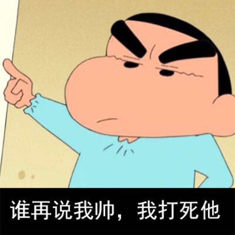 顶着这个刘海实在是影响心情.回来以后越来越觉得不爽,哎.