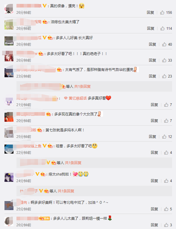 黄多多|孙莉晒大女儿称“长大后你就成了我”，多多花式卖萌成最美星二代