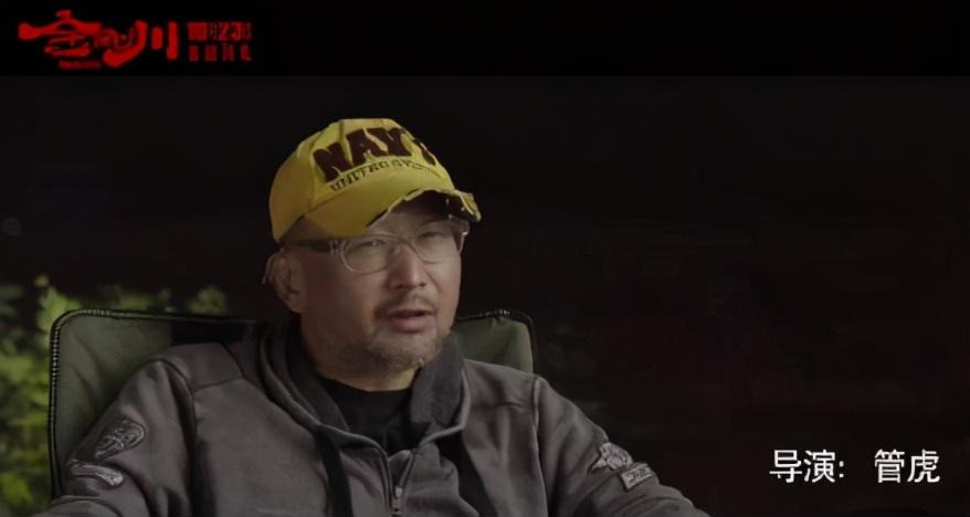 金刚川票房低迷管虎戴美军帽子引争议有吴京观众也不买账了