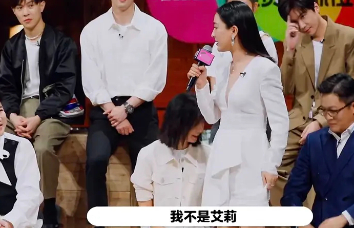 唐一菲|唐一菲拒绝演《回家的诱惑》小三角色直接退赛：艾莉这个角色是真渣